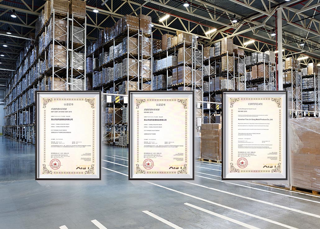 天金岡-工具柜資質齊全