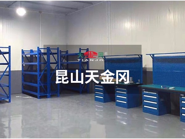 烈日炎炎，依然擋不住工具柜廠家天金岡師傅們上門安裝的腳步！