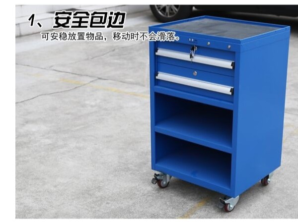 精密加工中心定制工具車有什么特點？