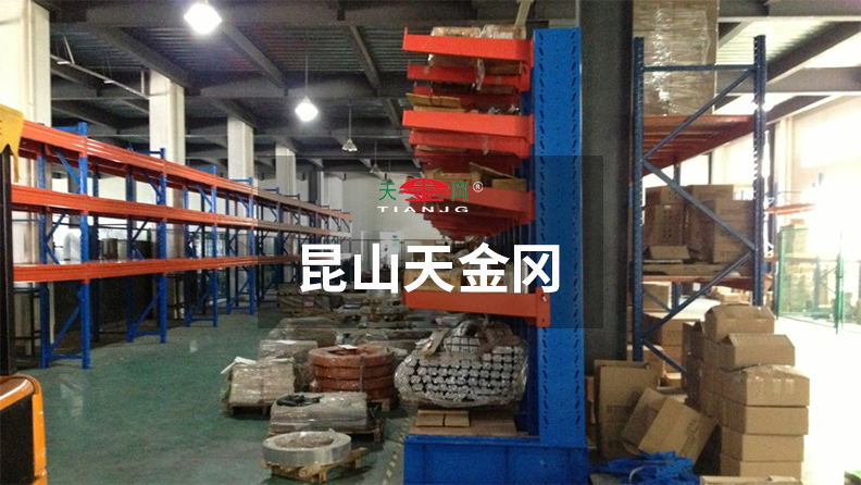 居然都不知道倉(cāng)儲(chǔ)貨架的弘二頭肌，天金岡告訴你-真Out了