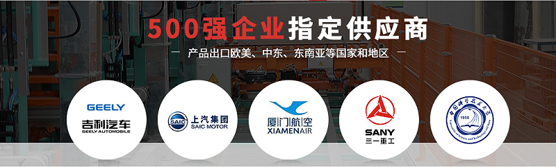 上海孔板工具柜批發(fā)價格