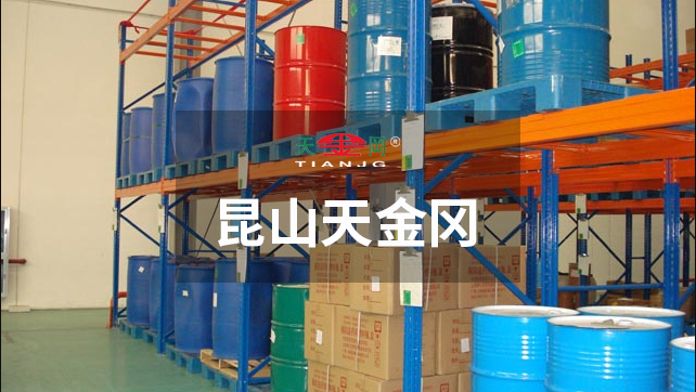 18年潛心重型貨架研發(fā)生產(chǎn)，取得21項(xiàng)國(guó)家專(zhuān)利，8項(xiàng)CE認(rèn)證