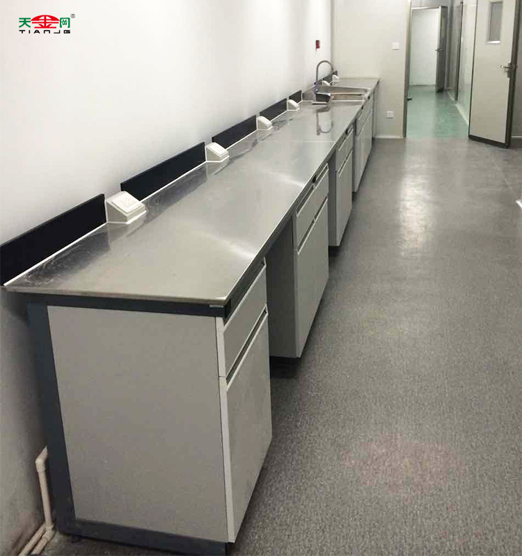 實(shí)驗(yàn)臺(tái)-9(1)