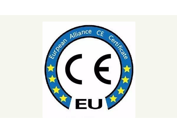 CE認(rèn)證到底有多重要？取得8個(gè)CE認(rèn)證的工具柜廠家天金岡告訴你！