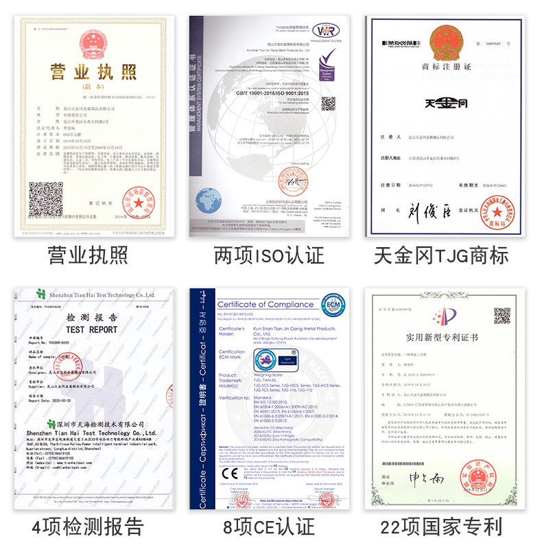 蘇州工具柜生產廠家