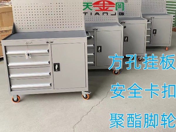 哪種組合工具車能夠解決蘇州車間物料擺放混亂的問題？