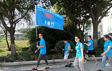 社會(huì)責(zé)任