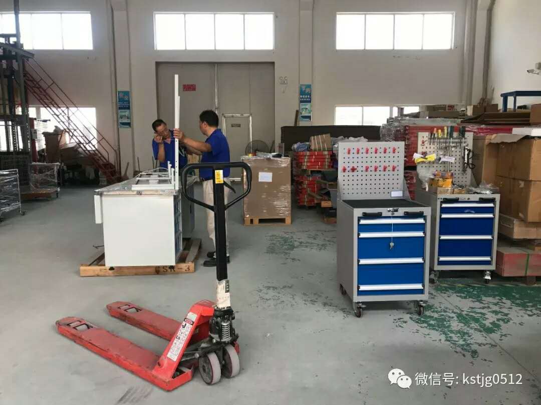 移動式標準工具車