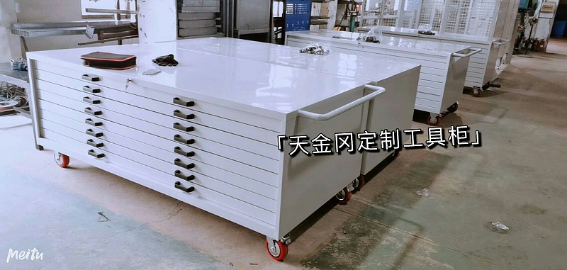 生產(chǎn)車間工具柜