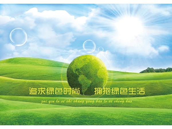 工具柜表面是這樣處理的，原來這么環保啊！