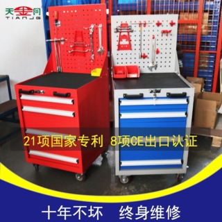 保潔工具柜哪種好？結(jié)實耐用