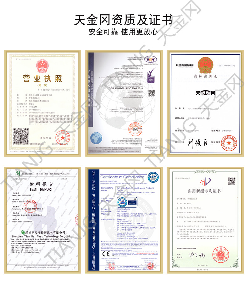 專業(yè)定制工具柜廠家