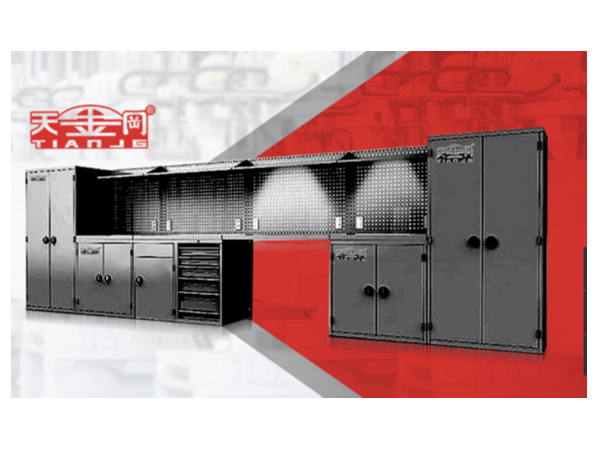 工具柜廠家天金岡與昆山跨境電子商務(wù)協(xié)會一起揚帆起航！