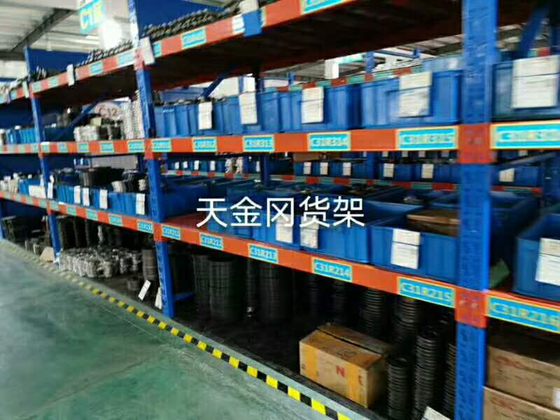 倉儲(chǔ)貨架價(jià)格