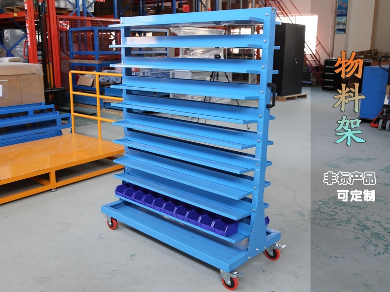 車間物料架有什么優(yōu)點？