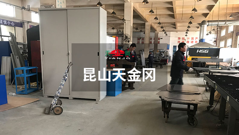 微信圖片_20190602114050